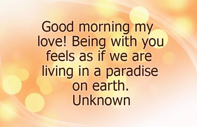 Morning Wishes To My Boyfriend Morning Wishes To My Boyfriend