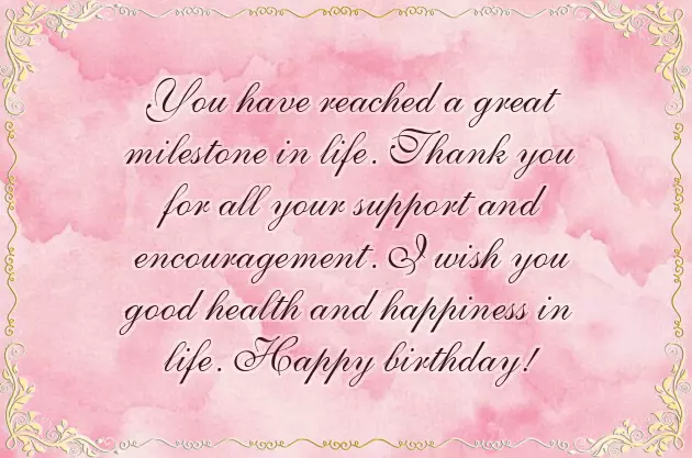 Birthday Message For Man Friend