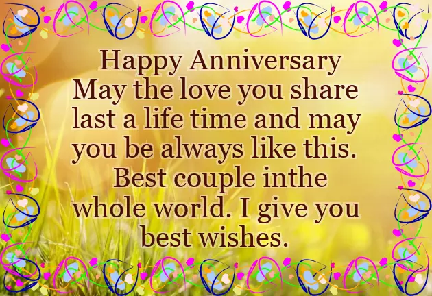 12Th Wedding Anniversary Wishes