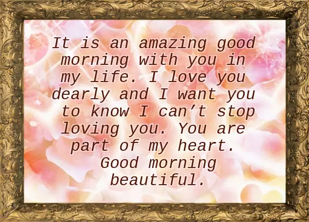 Good Morning Message To Good Friend Good Morning Message To Good Friend