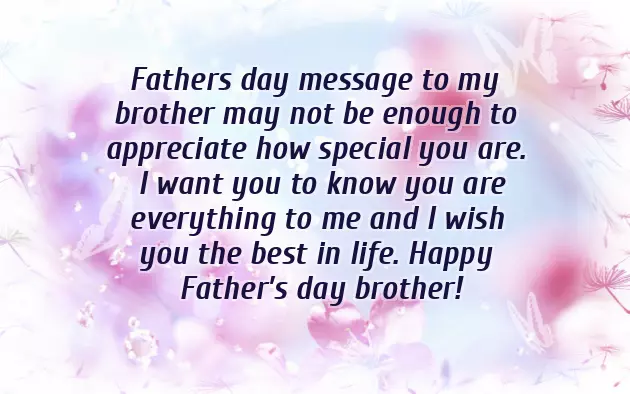 Fathers Day To My Brother Fathers Day To My Brother