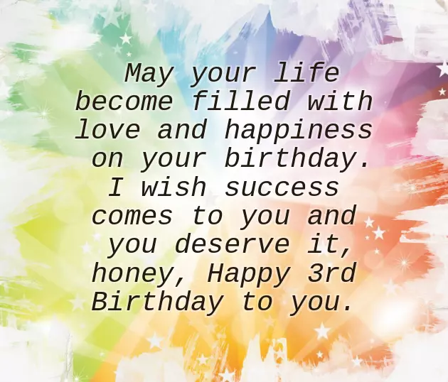 3 Years Birthday Wishes For My Daughter