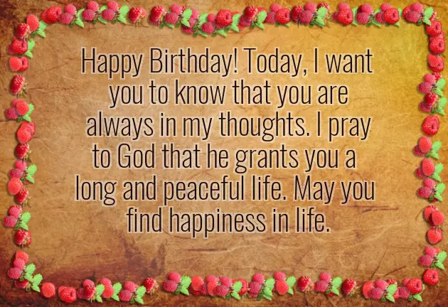 Happy Birthday To My Little Brother Quotes Happy Birthday To My Little Brother Quotes