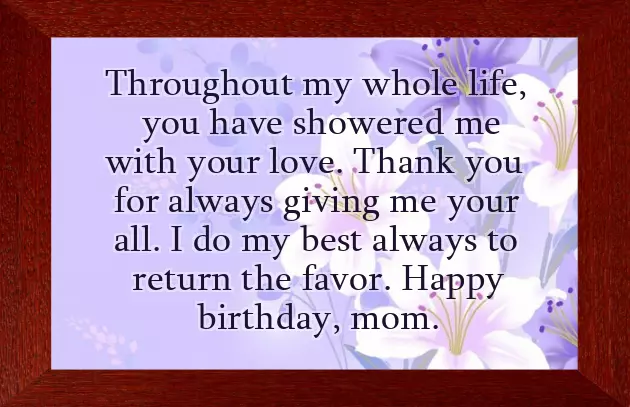 Happy Birthday For Mom Wishes Happy Birthday For Mom Wishes