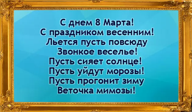 Happy Women Happy Women