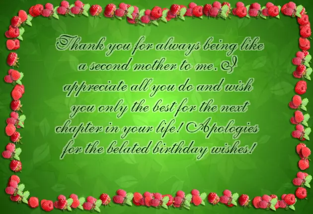 Happy Birthday Wish To Cute Baby Girl