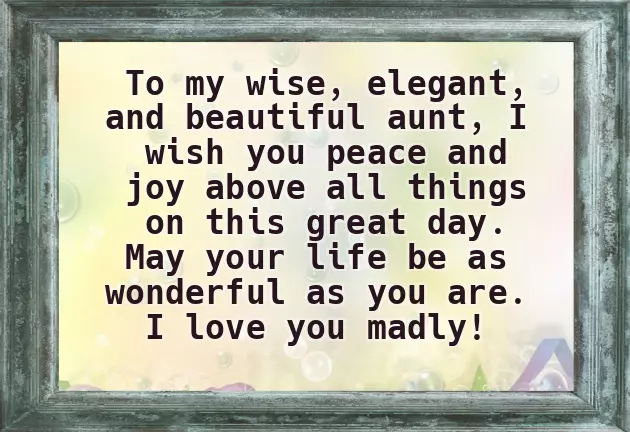 Quotes For Your Aunt