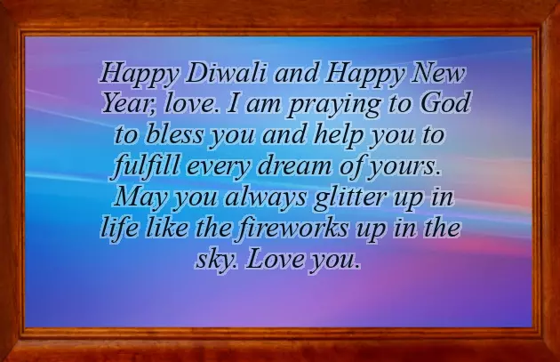 Happy Diwali Friends Happy Diwali Friends