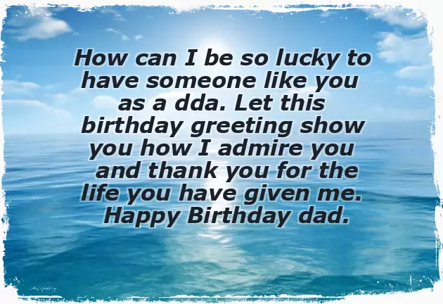 Birthday Wishes Quotes For Dad From Daughter Birthday Wishes Quotes For Dad From Daughter