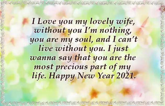 Best New Year Wishes To Girlfriend Best New Year Wishes To Girlfriend