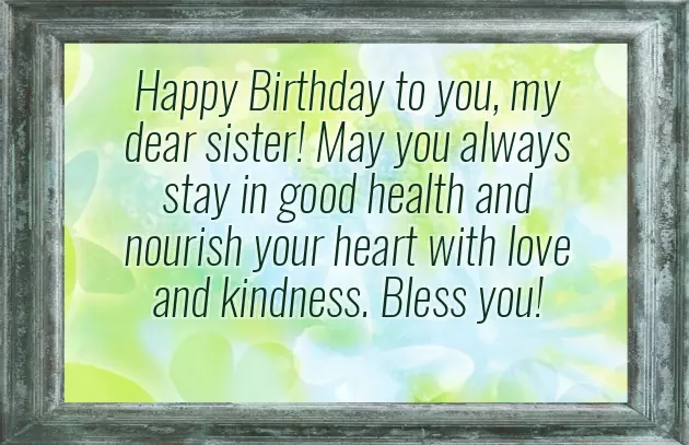 My Sweet Sister Birthday Wishes