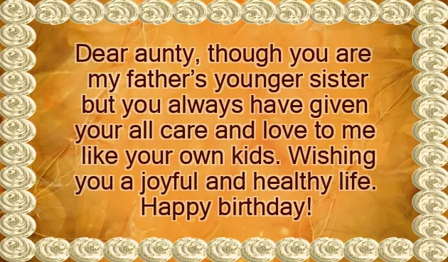 Chachi Birthday Wish