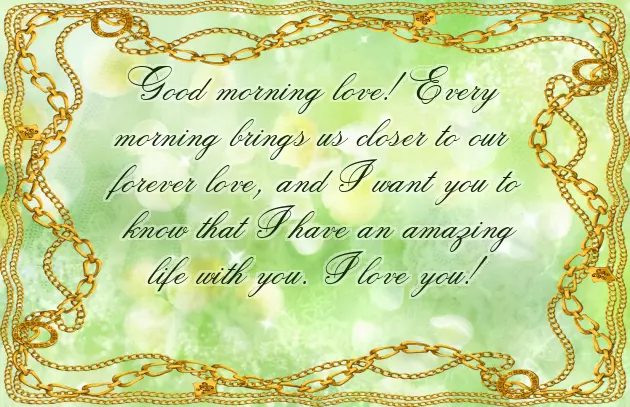 Good Morning Greetings To A Friend Good Morning Greetings To A Friend