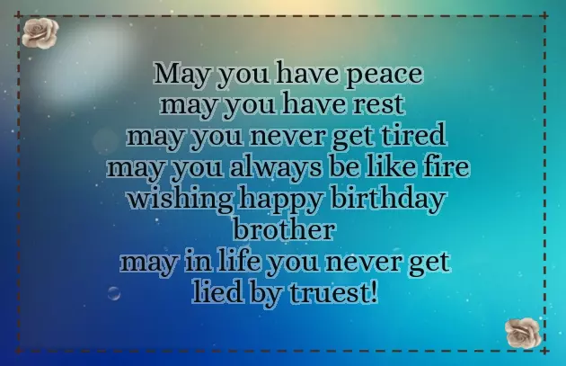 Blessings Birthday Wishes For Brother