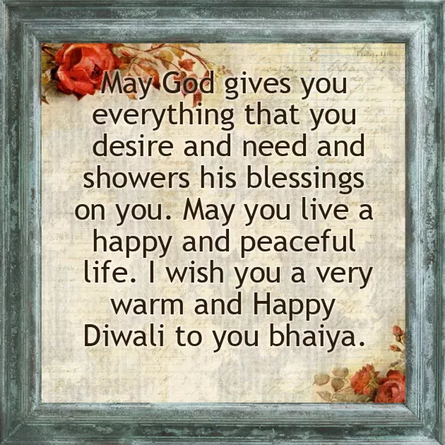 Diwali Wishes To Sister Diwali Wishes To Sister