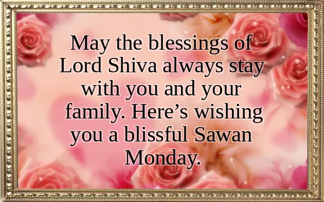 Monday Good Morning Mahadev