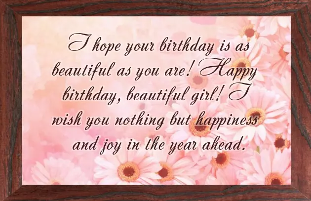 Words To My Sister On Her Birthday