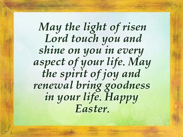 Wish U Happy Easter Wish U Happy Easter