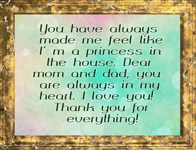 Message To My Parents