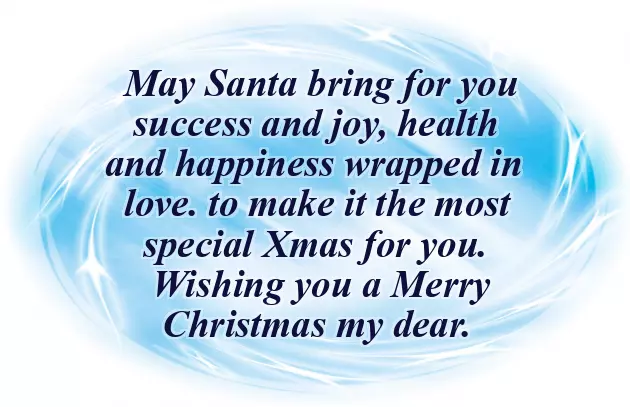 Merry Christmas Colleagues Merry Christmas Colleagues