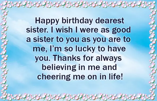 Happy Birthday Sister Greetings Happy Birthday Sister Greetings