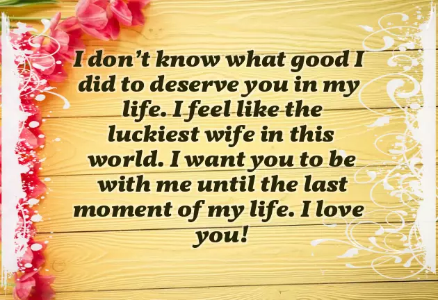 Happy Wedding Anniversary 3Rd Happy Wedding Anniversary 3Rd