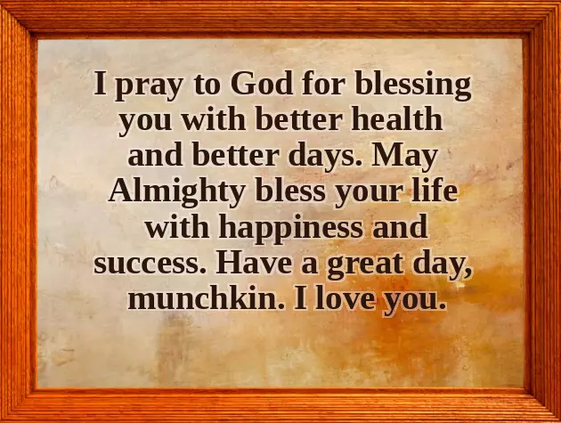 For Brother Birthday Quotes