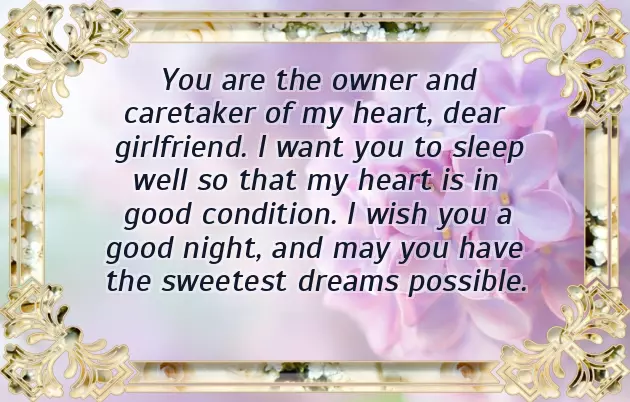 Sweet Goodnight Message For Friend