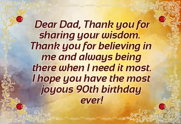 Quotes About Birthday Wishes For Brother