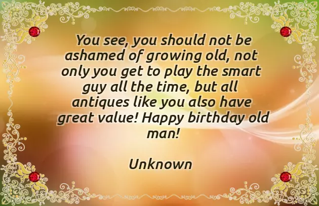 Funny Happy Birthday Text For Friend