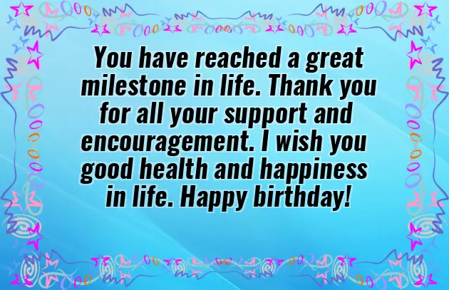 Happy Birthday 86 Year Old Happy Birthday 86 Year Old