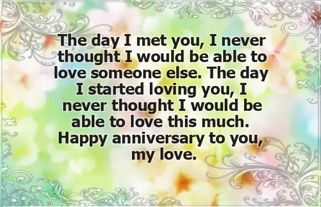 Love Anniversary Wishes For Boyfriend Love Anniversary Wishes For Boyfriend