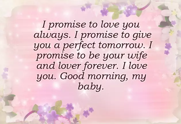 Hot Romantic Good Morning Messages For Him