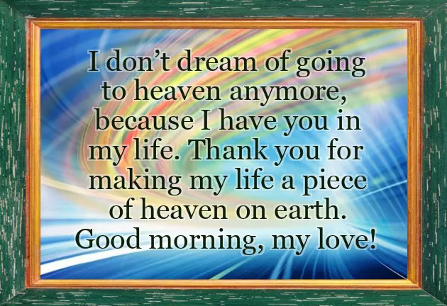 Wish You Have A Great Day Wish You Have A Great Day