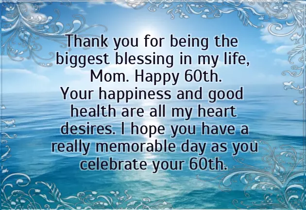 Birthday Wishes For Brother