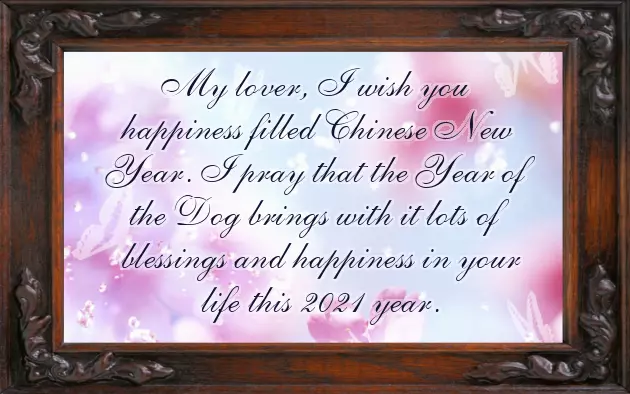 Chinese New Year Messages Chinese New Year Messages