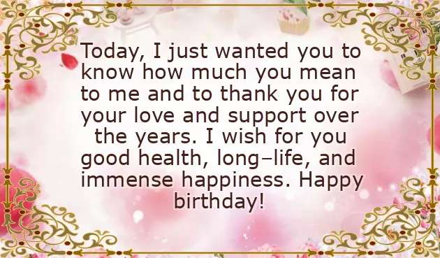 Happy Birthday To Your Lovely Wife Happy Birthday To Your Lovely Wife