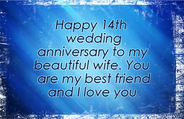 Happy 14Th Anniversary Happy 14Th Anniversary