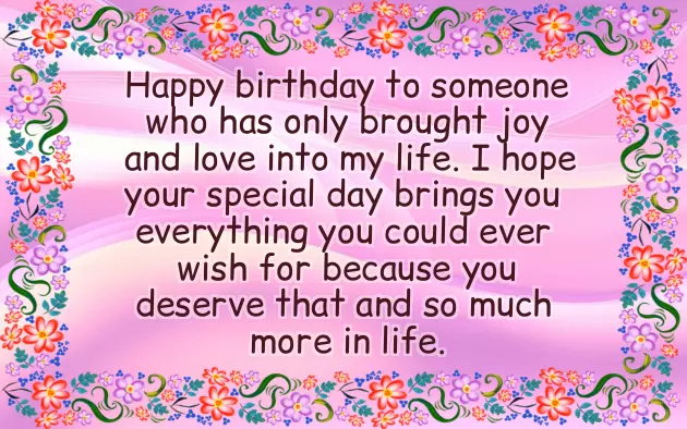 Birthday Wishes For Jethani