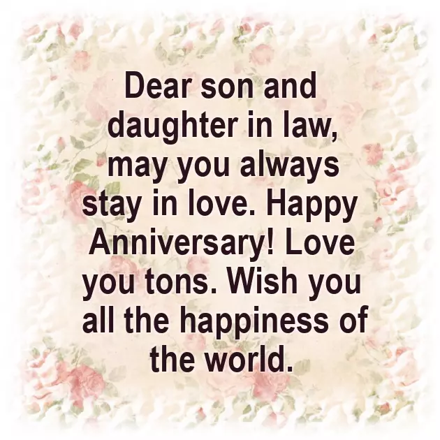 Happy Fathers Day Wishes From Daughter In Law Happy Fathers Day Wishes From Daughter In Law