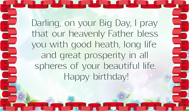 Happy Birthday To My School Daughter Happy Birthday To My School Daughter