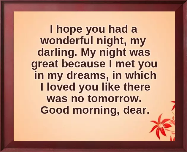 Special Morning Messages