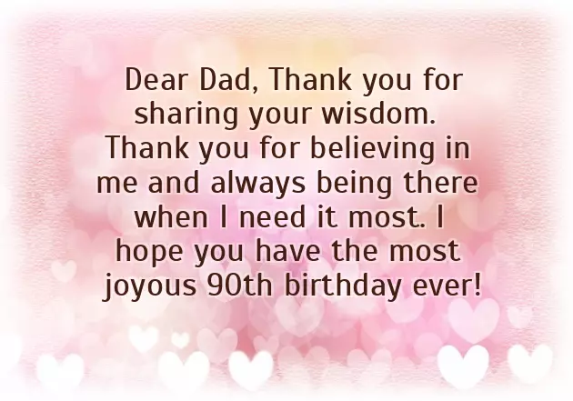 Birthday Greeting For Older Brother Birthday Greeting For Older Brother