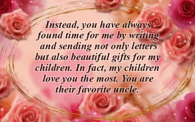 Fancy Merry Christmas