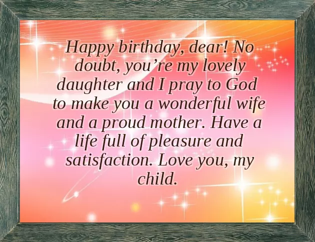 Birthday Quotes For Elder Daughter Birthday Quotes For Elder Daughter
