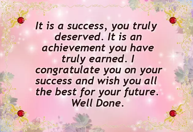 Congratulations Text Message