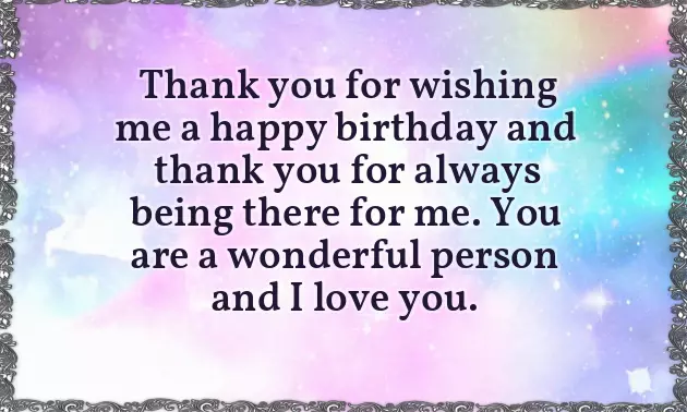 Thanks To A Friend For Birthday Wishes