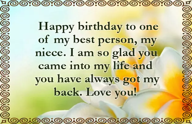 Niece Birthday Blessings Niece Birthday Blessings