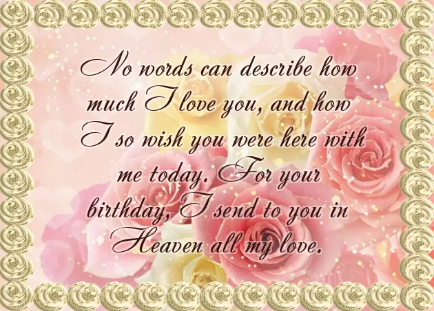 Mama Happy Birthday Quotes Mama Happy Birthday Quotes