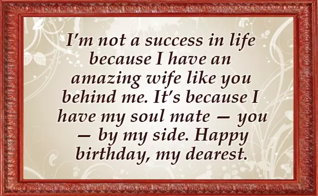 Beautiful Wife Birthday Wishes